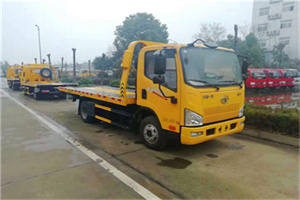 荔城区附近24小时救援车电话