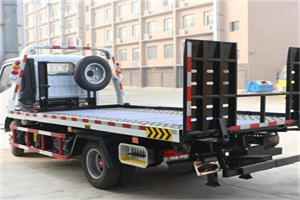 荔城区24小时道路救援电话