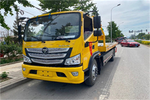 荔城区汽车救援头像