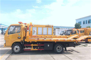 荔城区送油救援服务