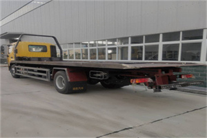 荔城区24小时公路救援电话