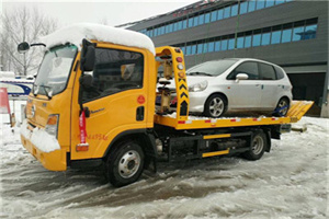 荔城区附近道路救援服务